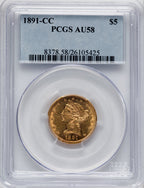 1891-CC $5 Liberty Half Eagle PCGS AU58