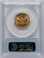 1891-CC $5 Liberty Half Eagle PCGS AU58