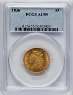 1836 $5 Classic Half Eagle PCGS AU55