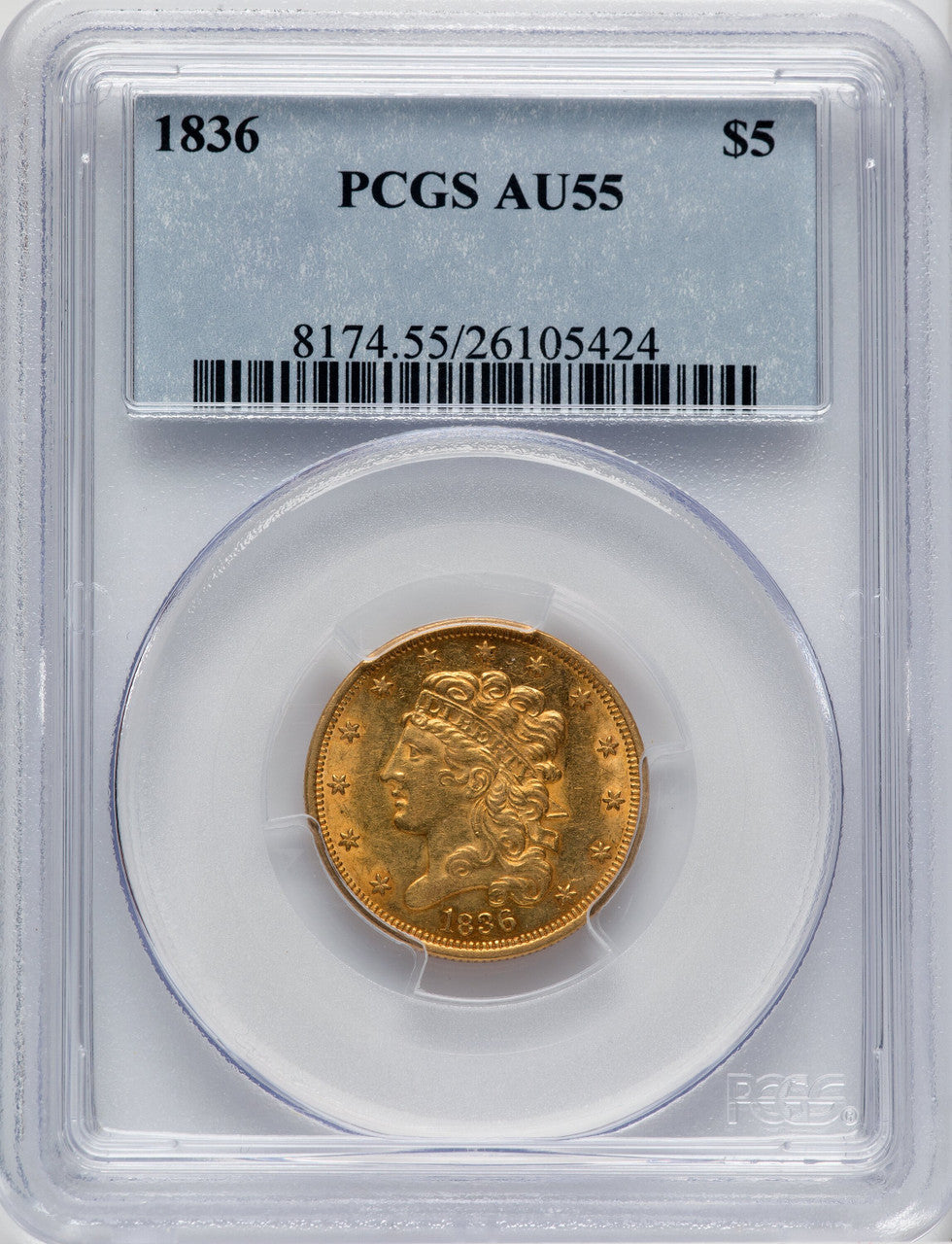 1836 $5 Classic Half Eagle PCGS AU55