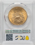 1903 $20 Liberty Double Eagle PCGS MS64+