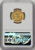 1836 $5 Classic Half Eagle NGC AU55
