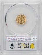 1861 G$1 Gold Dollar PCGS MS64