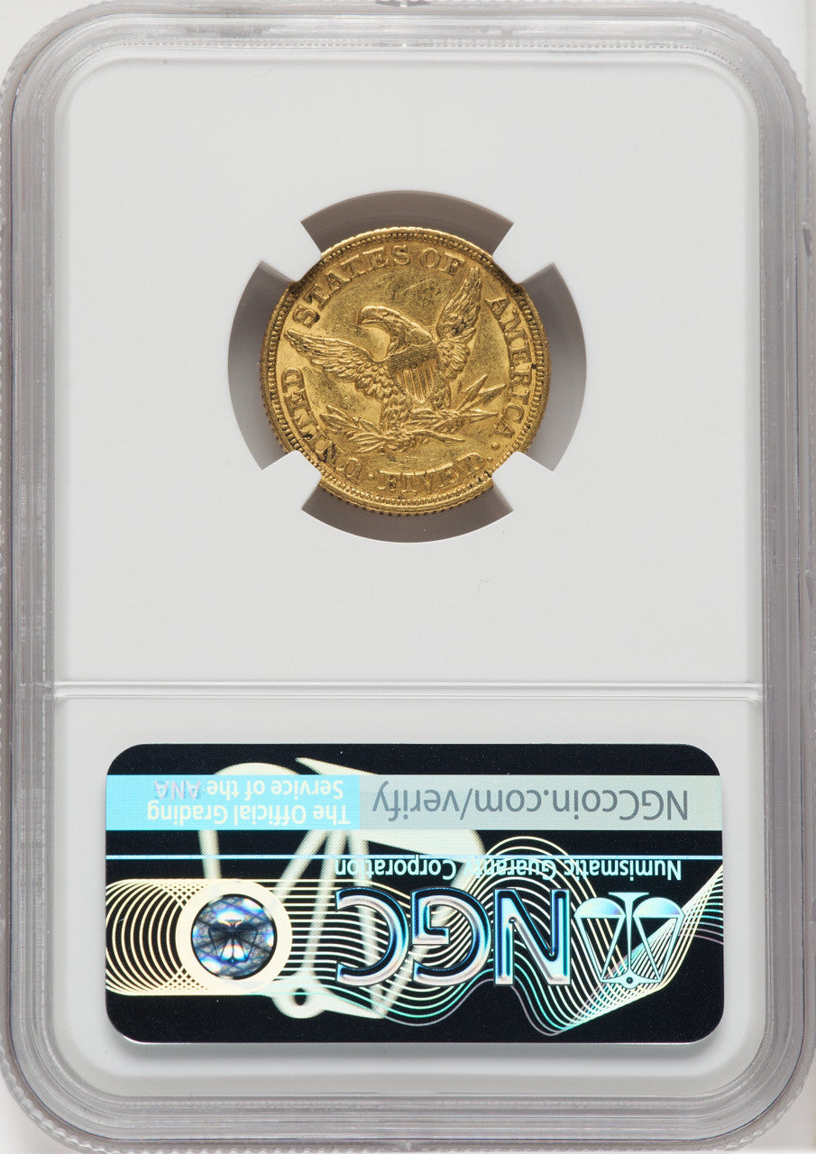 1847 $5 Liberty Half Eagle NGC AU58