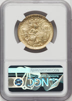 1937-D 50C Texas Commemorative Silver NGC MS67+