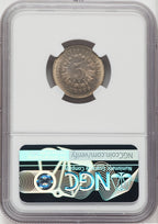 1866 5C RAYS Shield Nickel NGC MS64+
