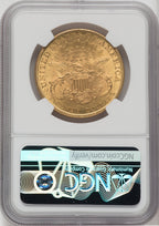 1888 $20 Liberty Double Eagle NGC MS62 (763465053)