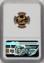 1991-P $5 Tenth-Ounce Gold Eagle NGC PF70