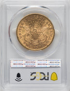 1875-S $20 Liberty Double Eagle PCGS MS60
