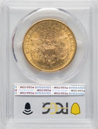 1889-S $20 Liberty Double Eagle PCGS MS61