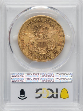 1871-S $20 Liberty Double Eagle PCGS AU50