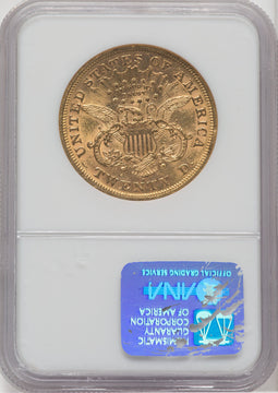 1871-S $20 Liberty Double Eagle NGC AU58