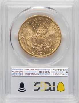 1872-S $20 Liberty Double Eagle PCGS AU55