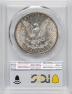 1884-S $1 Morgan Dollar PCGS AU55