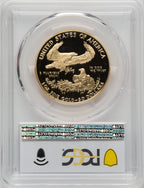 1993-W $50 One-Ounce Gold Eagle PCGS PR70