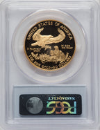 2005-W $50 One-Ounce Gold Eagle PCGS PR70