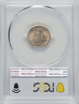 1925-S 10C FB Mercury Dime PCGS MS63