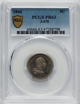 1866 5C J-470 Patterns PCGS MS63