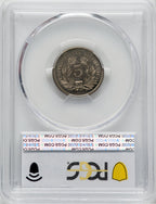 1866 5C J-470 Patterns PCGS MS63