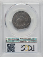 1821 25C Bust Quarter PCGS VF35