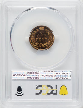 1903 1C RD Proof Indian Cent PCGS PR65