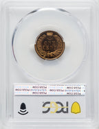 1903 1C RD Proof Indian Cent PCGS PR65