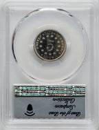 1865 5C Judd-416 CA Patterns PCGS MS65+