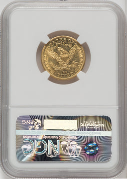 1892-CC $5 Liberty Half Eagle NGC AU58