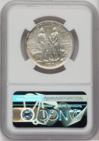 1936-S 50C Boone Commemorative Silver NGC MS67
