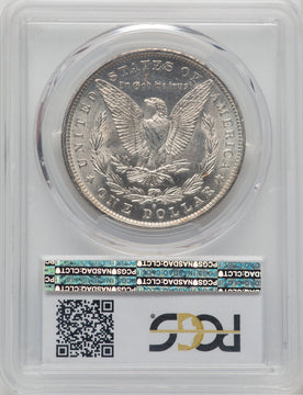 1882-O/S $1 Morgan Dollar PCGS MS63