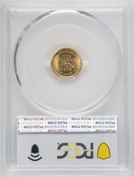 1903 G$1 MCKIN Commemorative Gold PCGS MS64