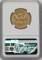 1852-O $10 Liberty Eagle NGC AU53