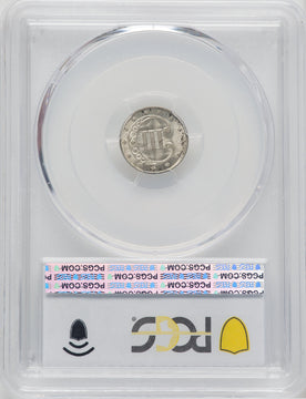 1853 3CS Three Cent Silver PCGS MS66