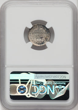 1857-O 10C Seated Dime NGC MS65