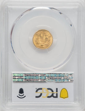 1854 G$1 Type Two Gold Dollar PCGS MS65