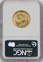 1807 $5 Bust Left Early Half Eagle NGC MS61