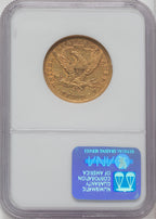 1878-S $10 Liberty Eagle NGC AU50
