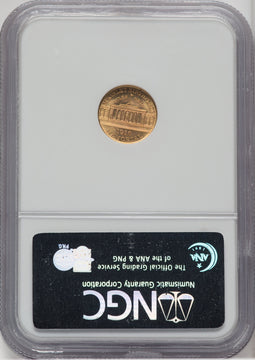 1916 G$1 McKinley Commemorative Gold NGC MS67