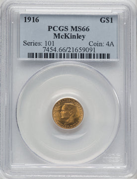 1916 G$1 McKinley Commemorative Gold PCGS MS66