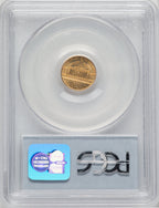 1916 G$1 McKinley Commemorative Gold PCGS MS66