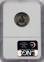 1909 5C Proof Liberty Nickel NGC PR66