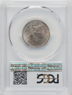 1877 25C Seated Quarter PCGS MS66