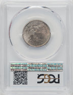 1877 25C Seated Quarter PCGS MS66