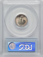 1927-S 10C FB Mercury Dime PCGS MS65