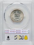 1960 25C Washington Quarter PCGS MS67+