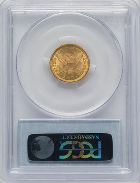 1898 $2.50 Liberty Quarter Eagle PCGS MS65