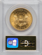 1856-S $20 NoSerLf S Liberty Double Eagle PCGS MS63