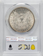 1892-S $1 Morgan Dollar PCGS AU58