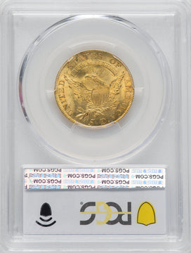 1811 $5 Tall 5 Early Half Eagle PCGS MS64