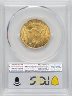 1811 $5 Tall 5 Early Half Eagle PCGS MS64